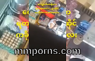 ဆိုင်ထဲမှာခိုးစားနေတာ ချောင်းရိုက် — XBurma Myanmar video preview