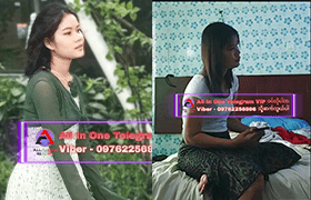 ဒီစော်လေးကိုမှတ်မိကြလား သူဘဲနဲ့လိုးတဲ့ video အစုံအလင် — XBurma Myanmar video preview