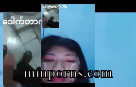 ဘဲဘဲနဲ့ sex chat — XBurma Myanmar video preview
