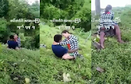 တောင်ဇောင်းမှာ ပေါ်တင်ပဲဆွဲနေကြတာ — XBurma Myanmar video preview