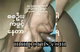 ဖင်ကိုပထမဆုံးလိုး — XBurma Myanmar video preview