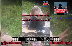 ချောင်းရိုက် လိုးရတာအားမရ — XBurma Myanmar video preview