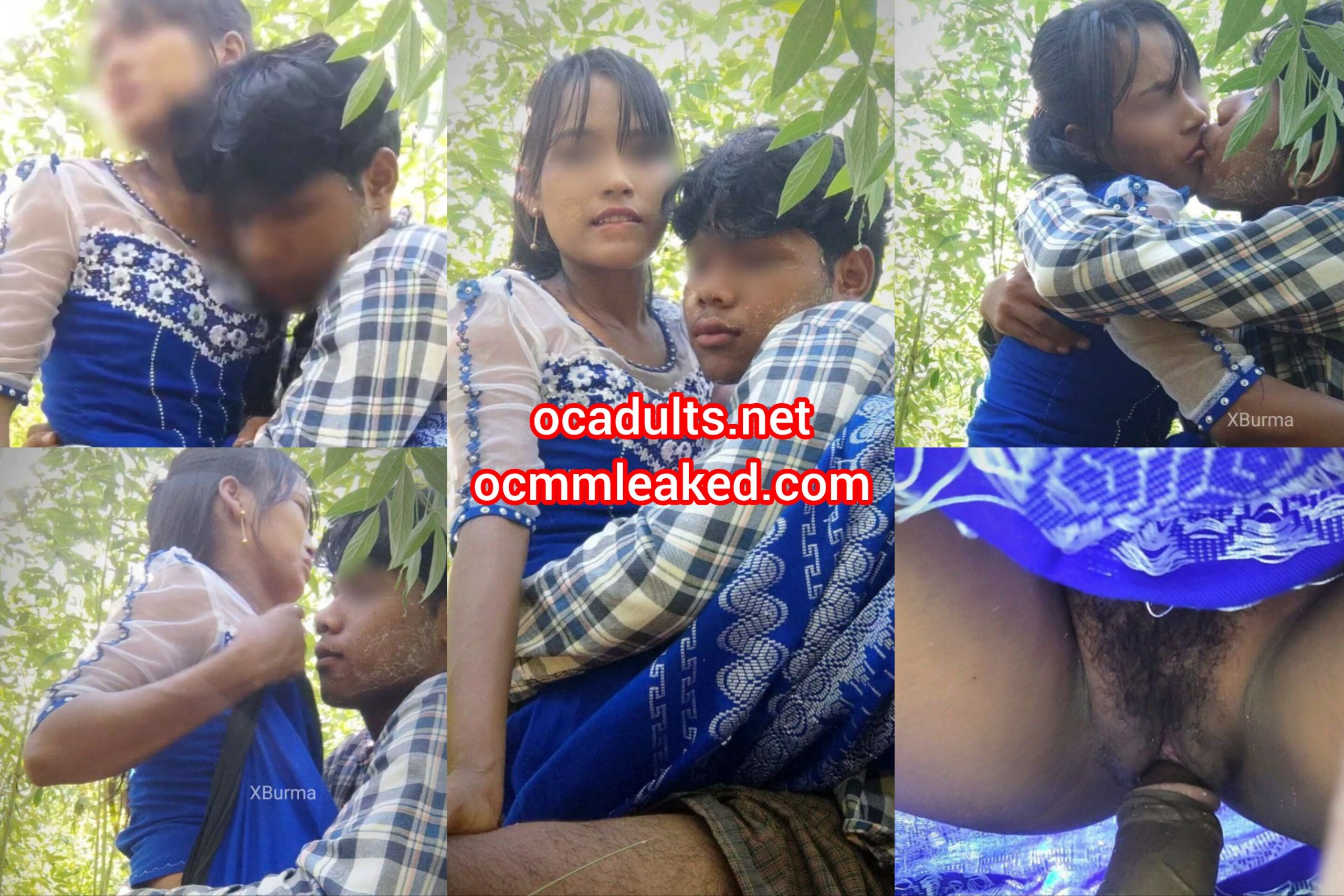 တောတိုးနေတဲ့တောသူအတွဲ — XBurma Myanmar video preview