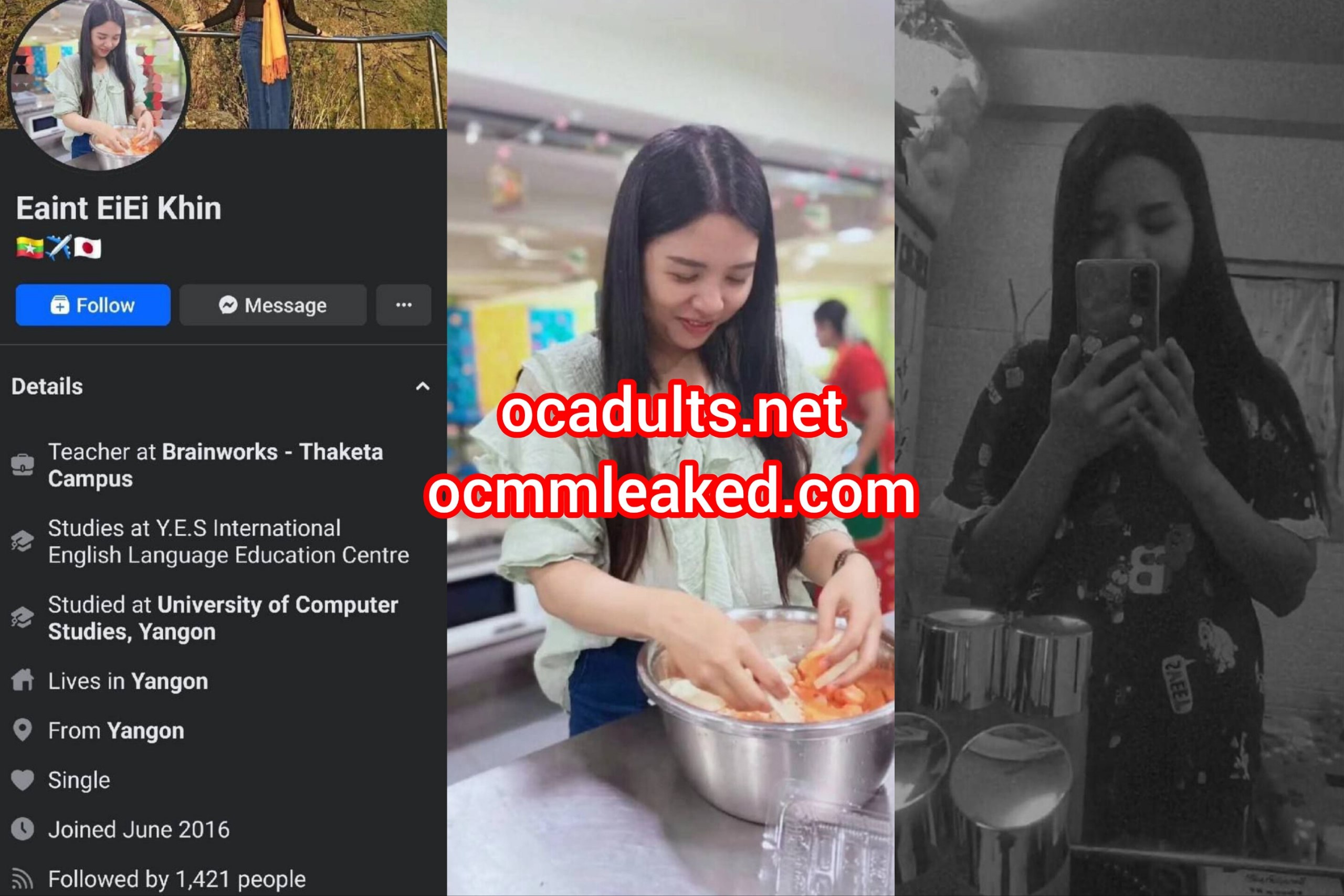 Solo Eatint Ei Ei Khin — XBurma Myanmar video preview