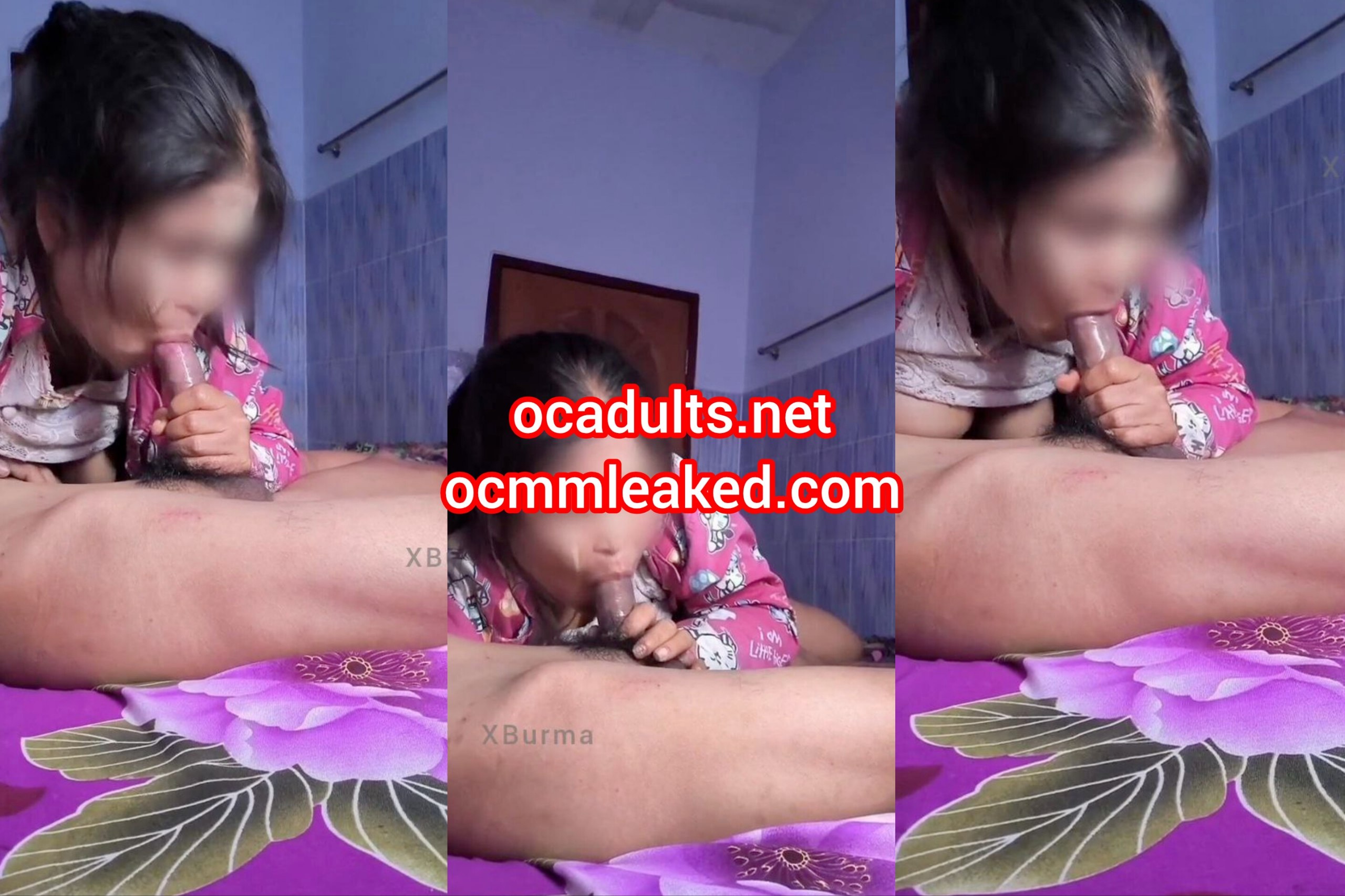 အစုတ်သန်တဲ့အညာသူ — XBurma Myanmar video preview