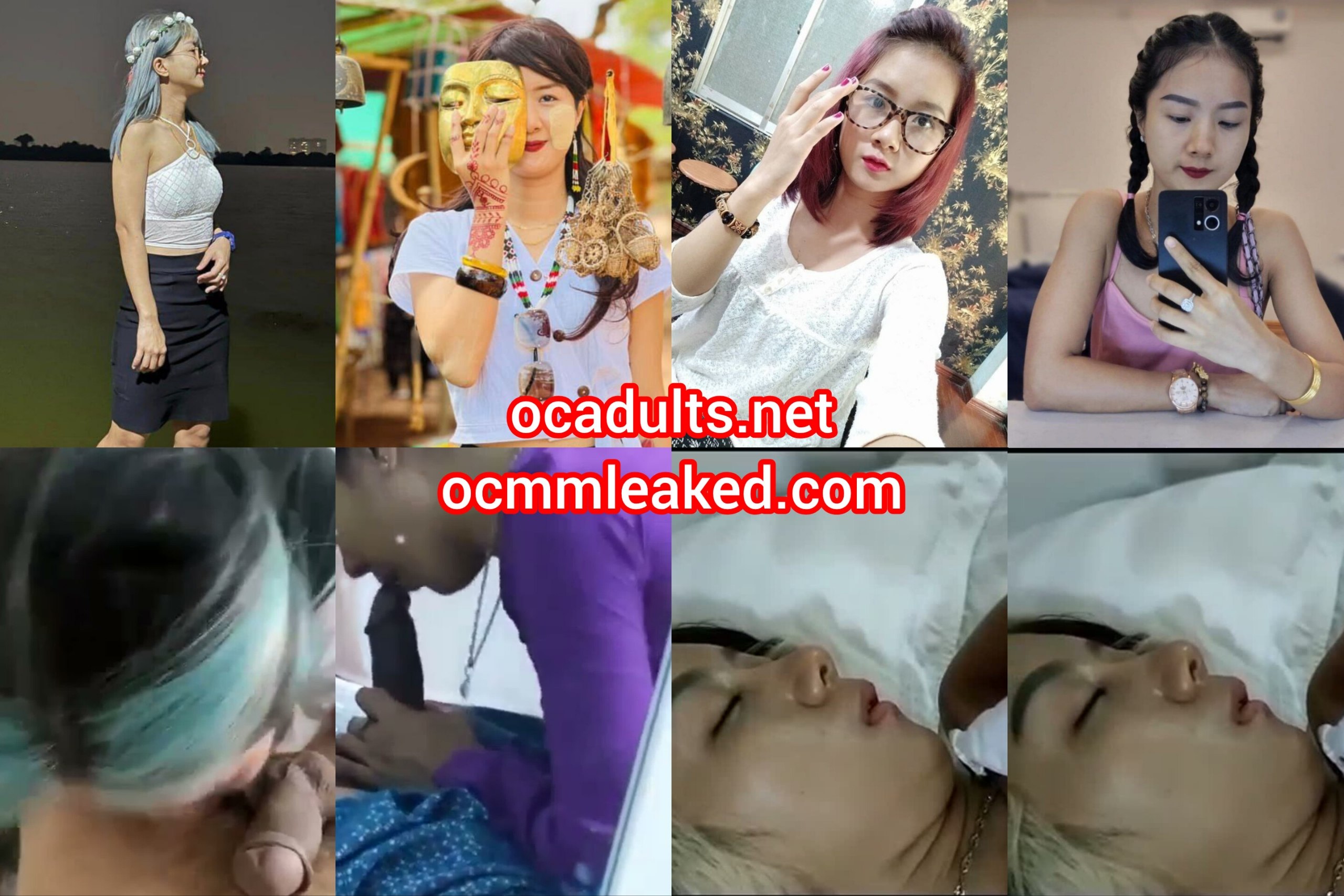 စော်လေးက ချစ်စရာလေးနော် — XBurma Myanmar video preview