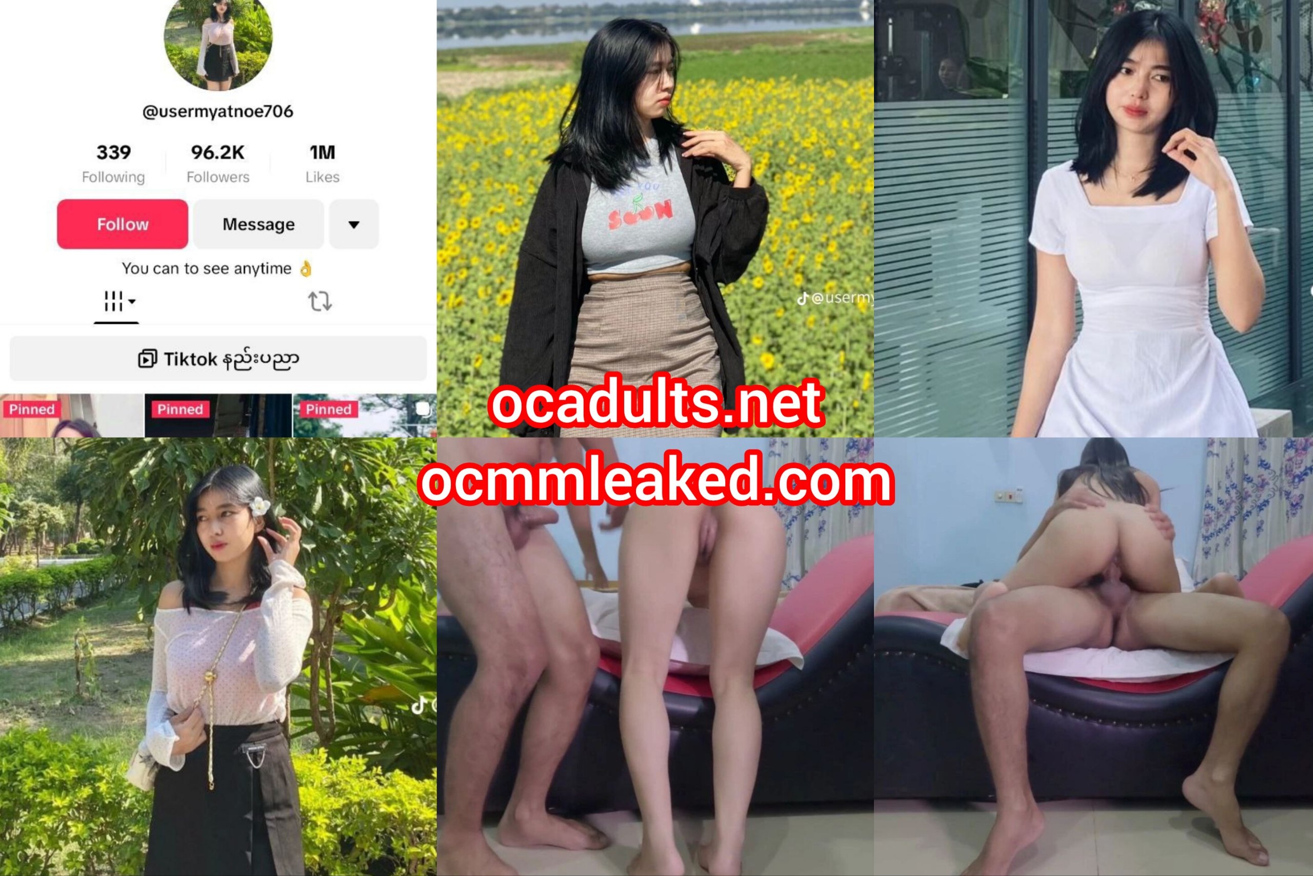 Tiktok cele မလေးမြတ်နိုးလေး — XBurma Myanmar video preview