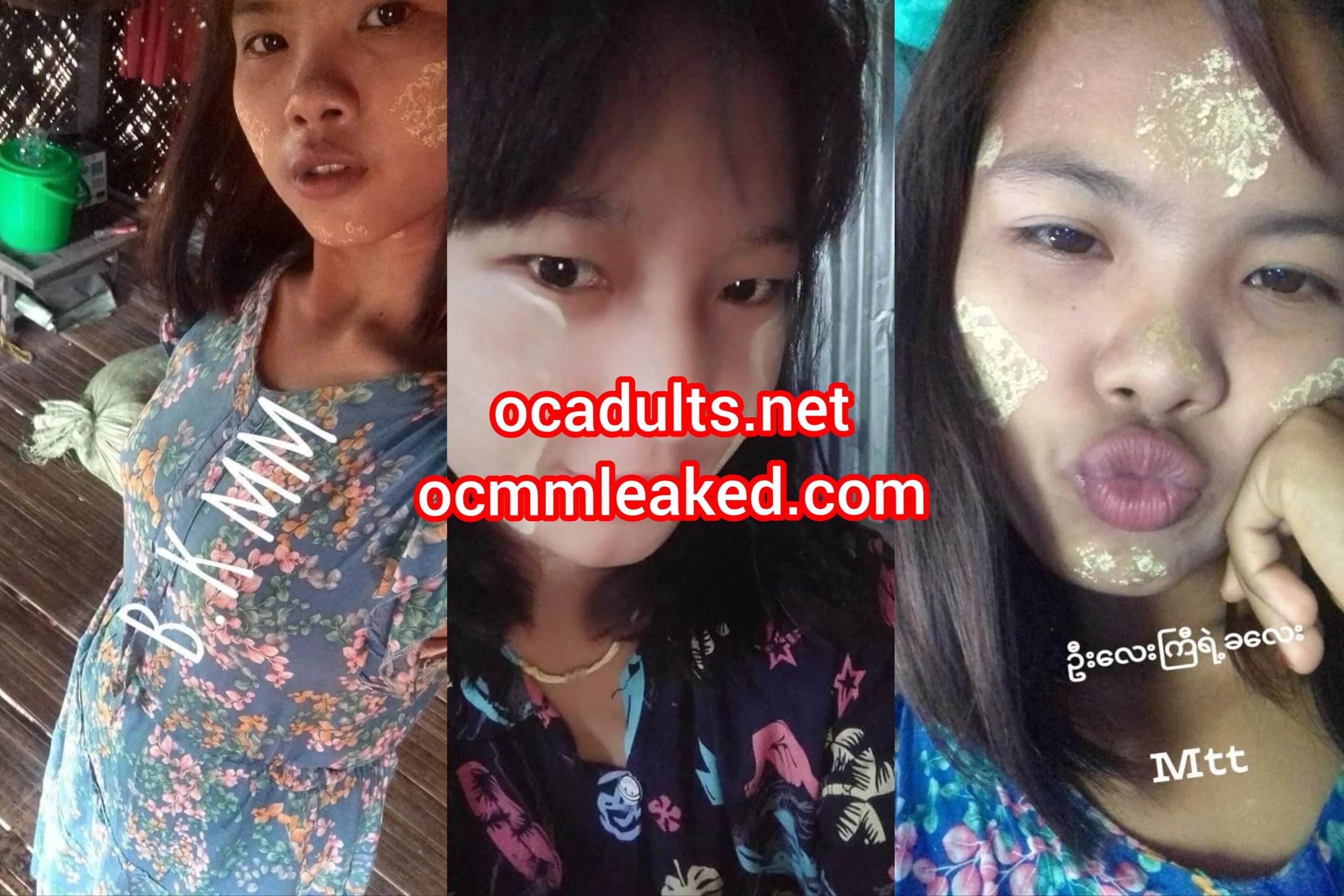 အရမ်းထန်နေတဲ့ ဦးနဲ့ သမီး — XBurma Myanmar video preview