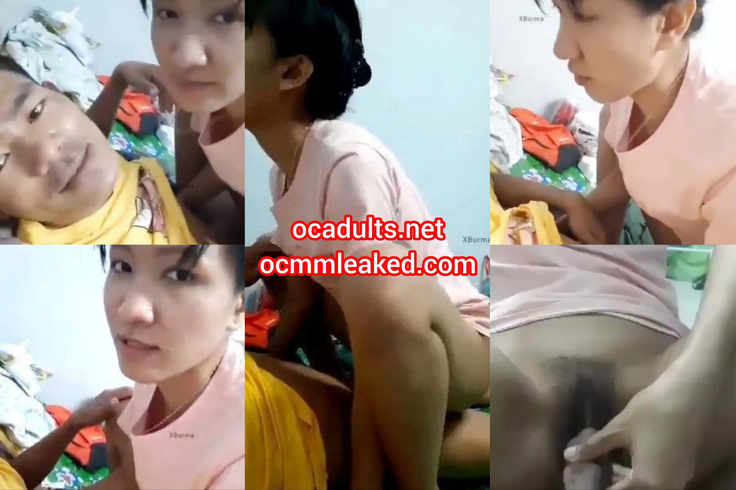 အပြုစုကောင်းတဲ့မိန်းမ — XBurma Myanmar video preview