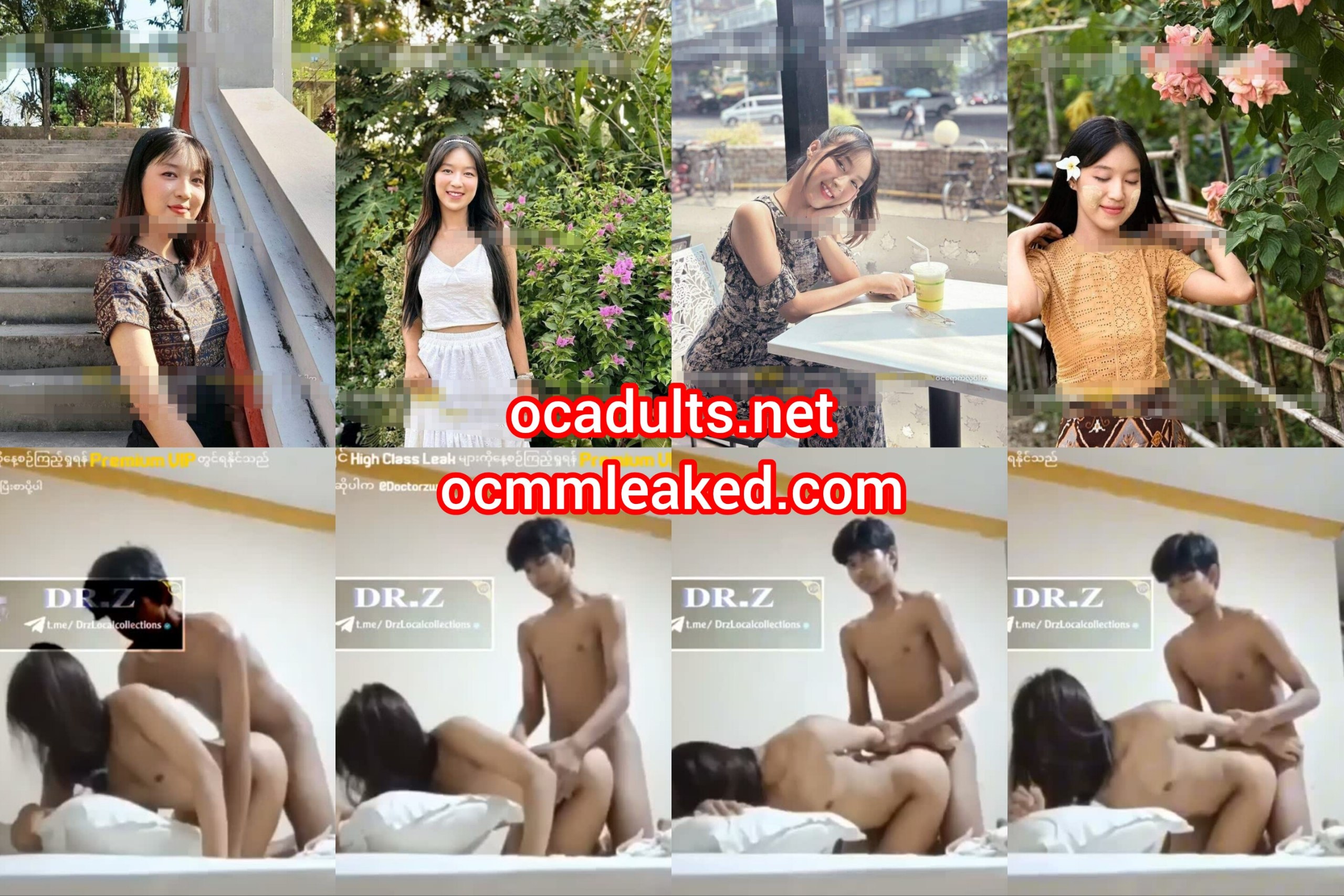 ကိုကိုနဲ့မှ ကျွန်လိုနေတာနော်တဲ့ — XBurma Myanmar video preview