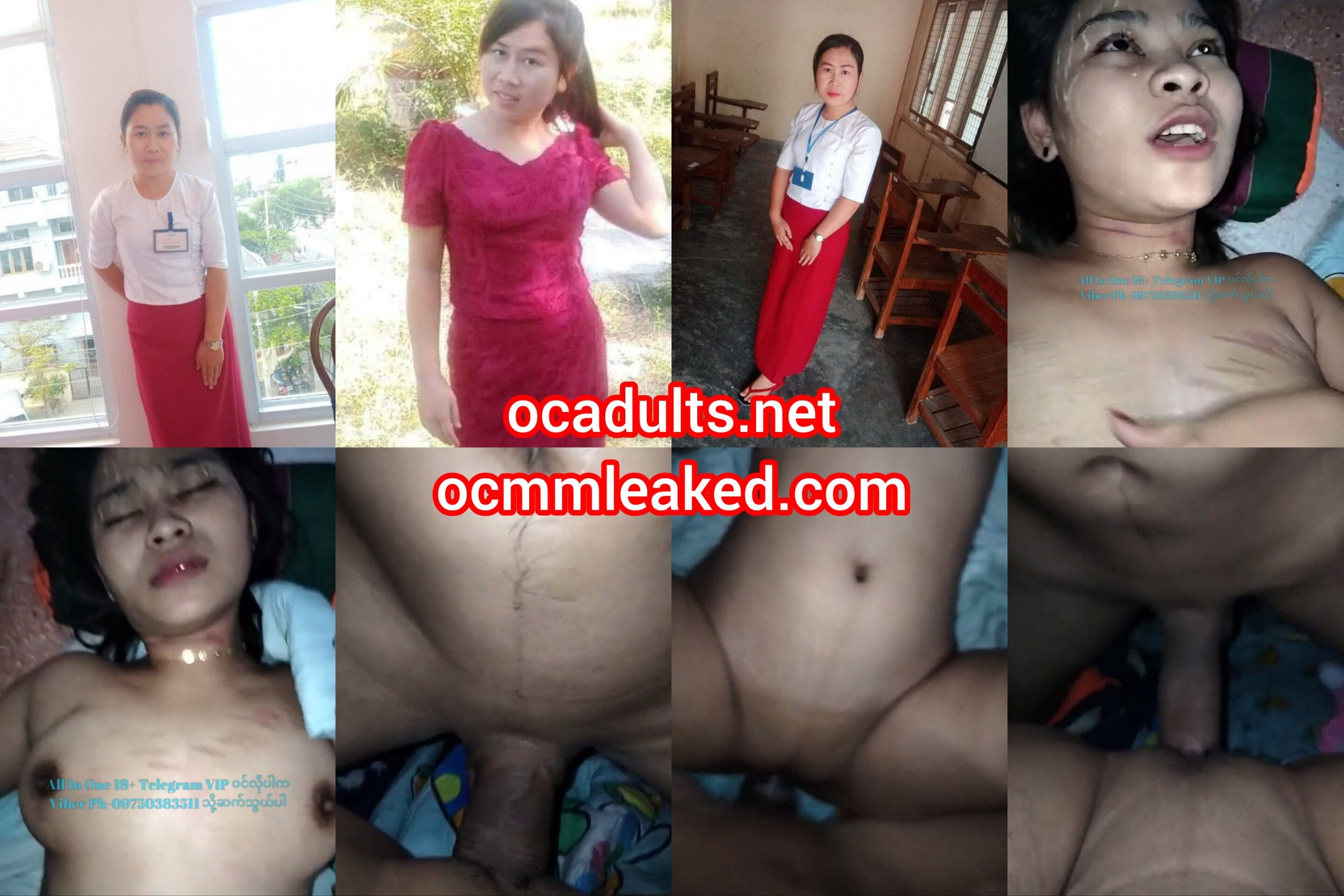 Nurse မလေးကို ရှယ်ဖြိုနေတာ — XBurma Myanmar video preview
