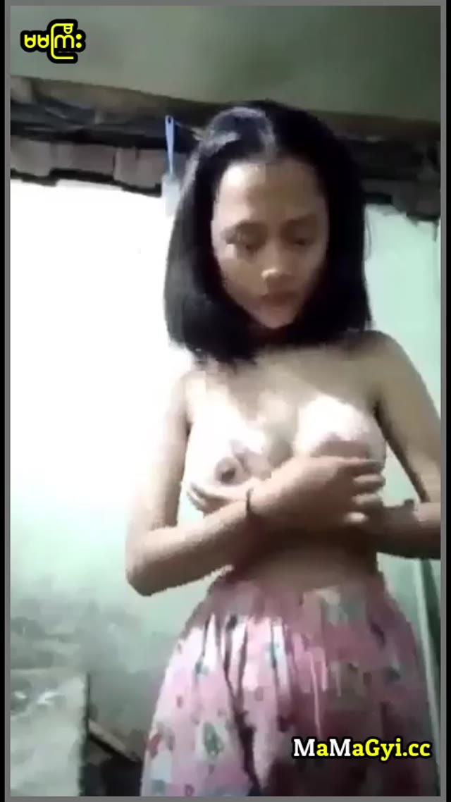 အကိတ်မလေး — XBurma Myanmar video preview
