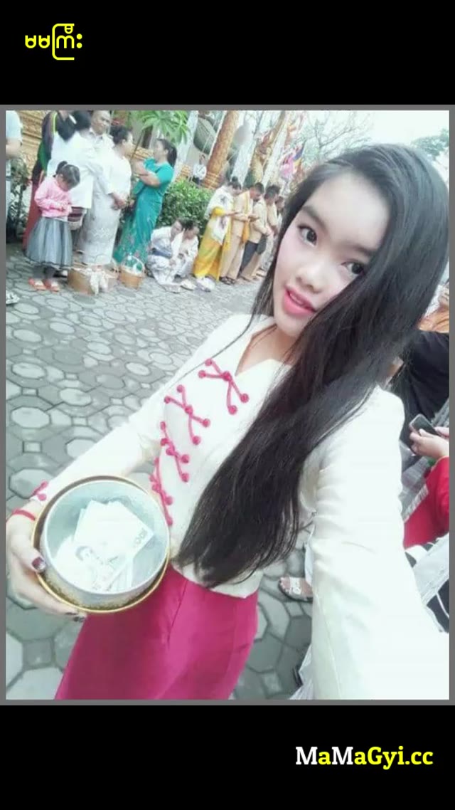 မြန်မာပူစီသေးသေးလေး(၁) — XBurma Myanmar video preview