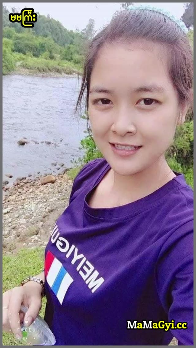 မြန်မာရှယ်အကိတ်ကြီးဂလု — XBurma Myanmar video preview