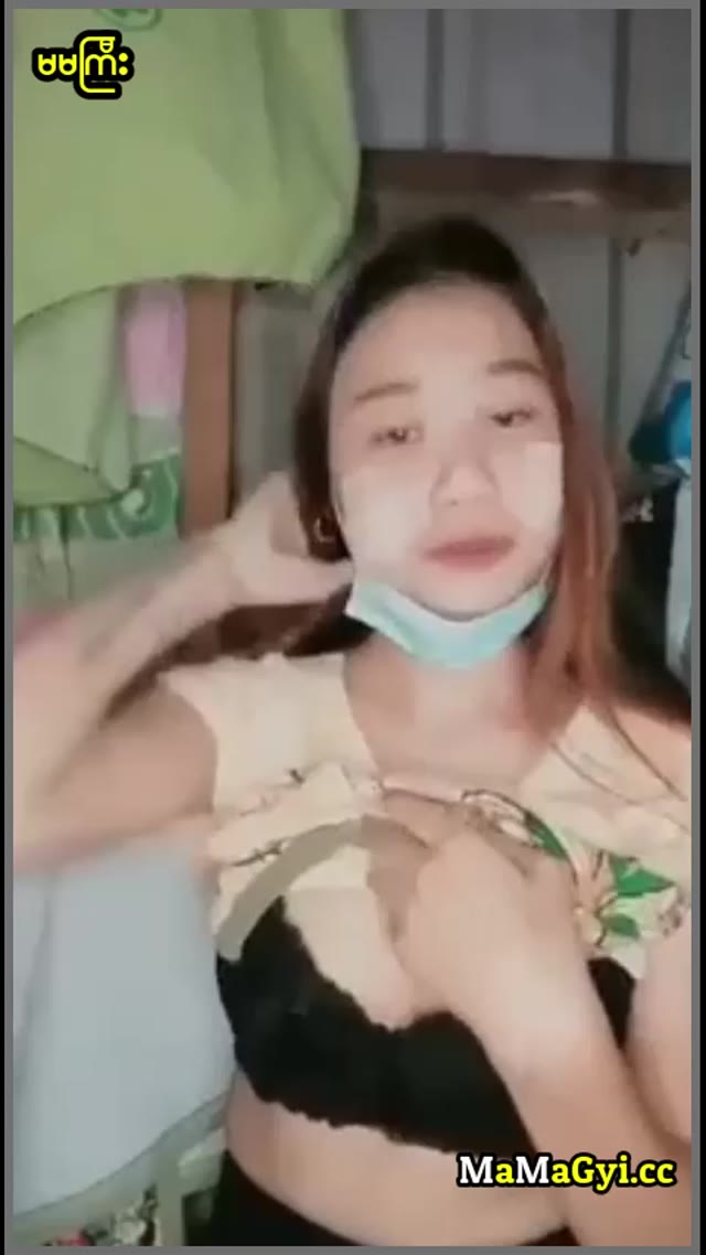 သနပ်ခါးလေးနဲ့အကိတ် — XBurma Myanmar video preview