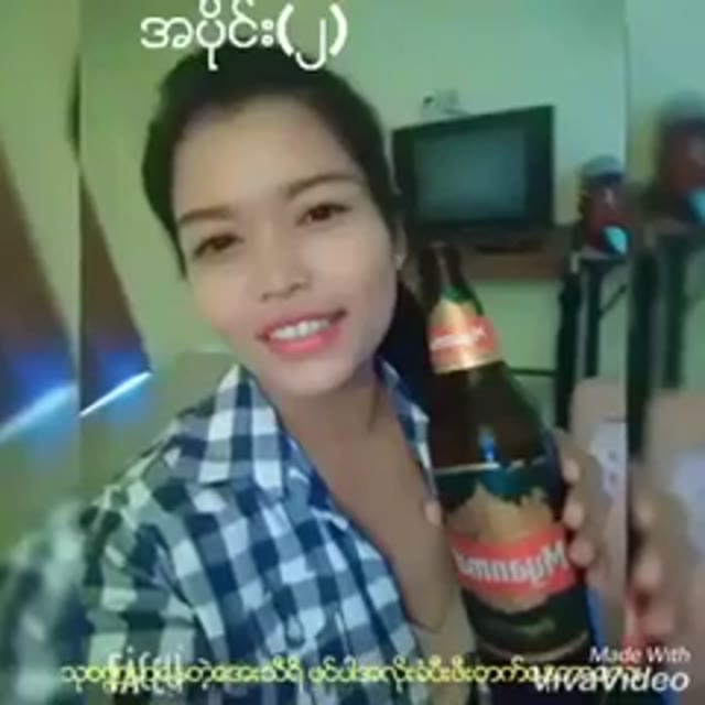 ဖင်ပေါက်ပါအလိုးခံ(၂) — XBurma Myanmar video preview