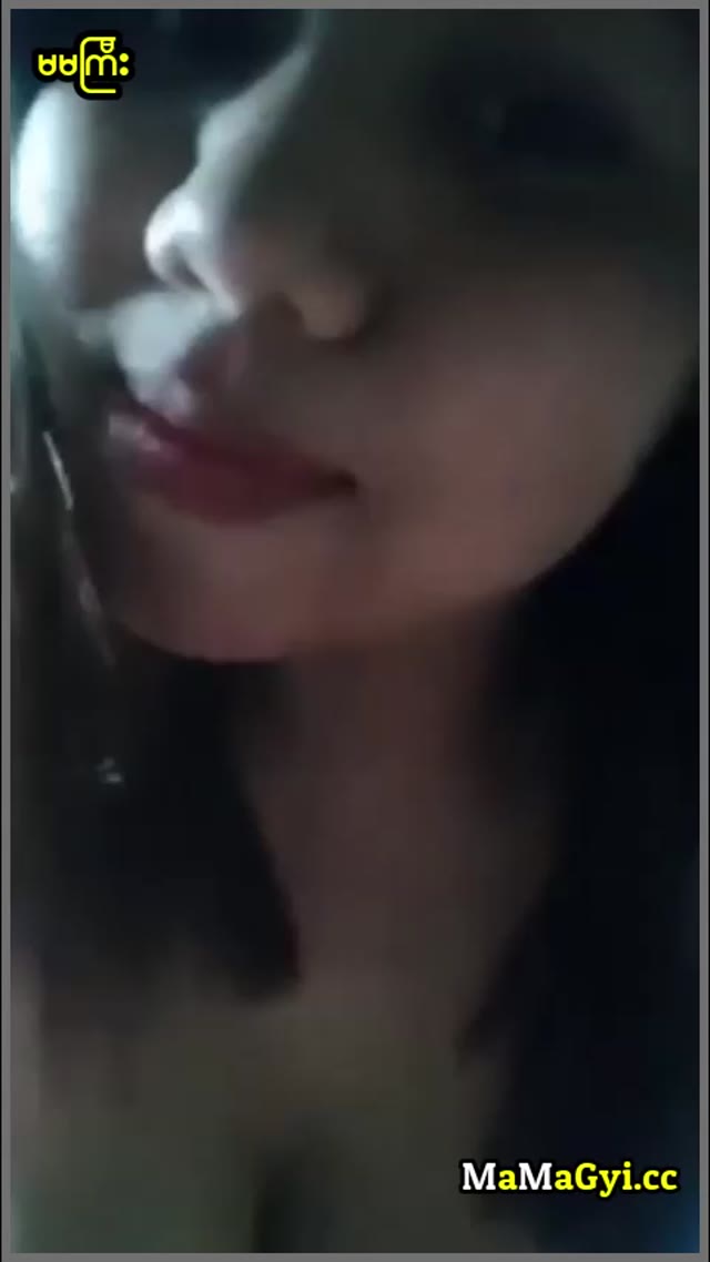 မြန်မာမမထန်ချက် — XBurma Myanmar video preview