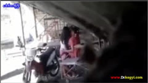 ခိုးစားချောင်းရိုက် — LeakMM Myanmar video preview