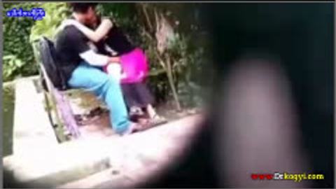ခိုးစားချောင်းရိုက် — LeakMM Myanmar video preview