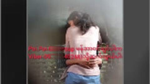 ခိုးစားချောင်းရိုက် — LeakMM Myanmar video preview