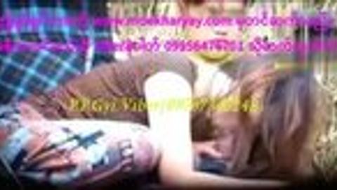ဆေးထိုးထားတဲ့ ဒုတ်ကိုစုပ် ချောင်းရိုက် (၂) — LeakMM Myanmar video preview