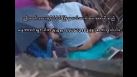 ခိုးစားချောင်းရိုက် — LeakMM Myanmar video preview