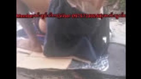 လိုးတာများလို့မထနိုင်တော့ဘူး — LeakMM Myanmar video preview