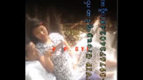 အငြိမ်လေးဂိမ်းဆော့နေတာ — LeakMM Myanmar video preview