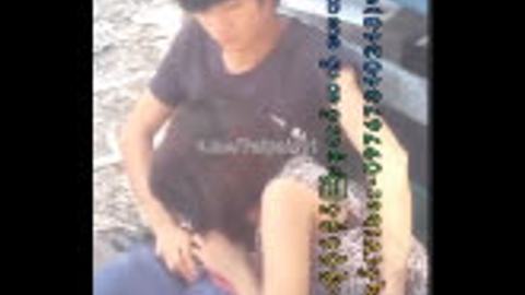 ဘဲကအတင်းကြမ်းချက် — LeakMM Myanmar video preview