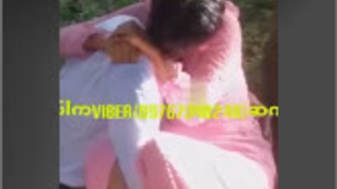 ခိုးစားချောင်းရိုက် — LeakMM Myanmar video preview