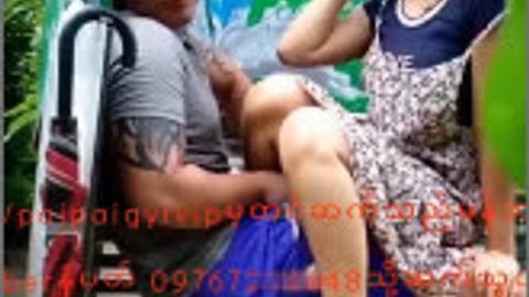 ခိုးစားချောင်းရိုက် — LeakMM Myanmar video preview
