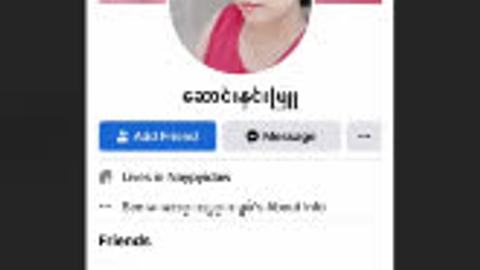 ဆောင်းနှင်းဖြူဆိုတဲ့အထန်ကြီး — XBurma Myanmar video preview