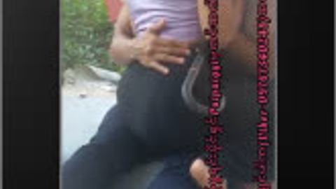 ခိုးစားချောင်းရိုက် — LeakMM Myanmar video preview