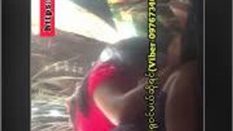ခိုးစားချောင်းရိုက် — LeakMM Myanmar video preview