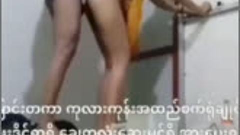 အထည်စက်ရုံကပူစီလေးကိုစား — XBurma Myanmar video preview