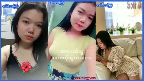 ထား၀ယ်သူလေးကိုဆွဲထားတာ — XBurma Myanmar video preview