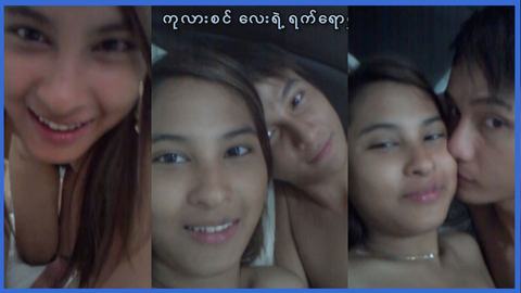 ကုလားစင်လေးရဲ့ ရက်ရောမှု — XBurma Myanmar video preview