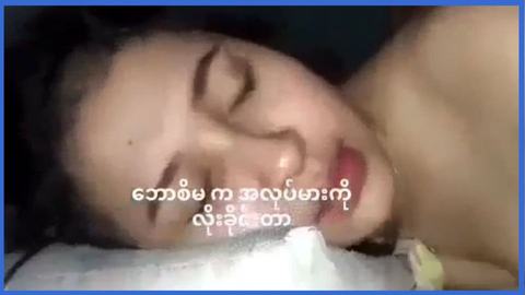 ဘောစိမကအလုပ်သမားကိုလိုးခိုင်းတာ — XBurma Myanmar video preview