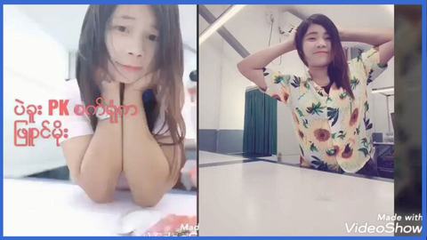 ပဲခူးPk စက်ရုံက ဖြူစင်မိုးHD — XBurma Myanmar video preview