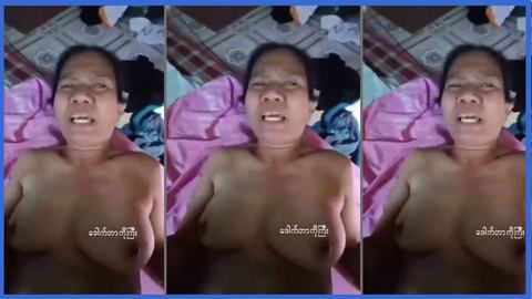 အန်တီတို့လဲ လိုးရတာကြိုက်တုန်းနော် — XBurma Myanmar video preview