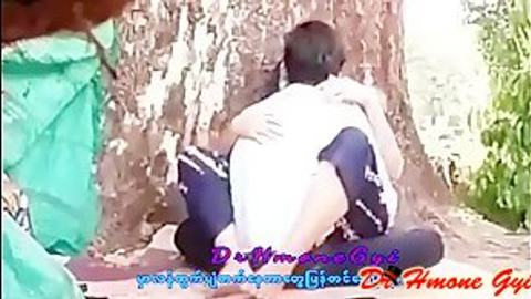 ချောင်းရိုက်လေး — LeakMM Myanmar video preview
