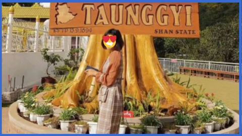 ခဏခဏလိုးပေးချင်လောက်အောင် ချစ်တယ်ဆိုတဲ့ဆော်လေး — XBurma Myanmar video preview