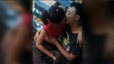 ဒါကငါးရံ့ခေါင်းနှိုက်နေတာလေး — LeakMM Myanmar video preview