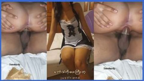 ဘော်ဒါကိုပေးကြုံးတဲ့ just friend — XBurma Myanmar video preview