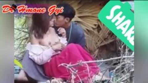 ချောင်းရင်းရိုက်တဲ့ချောင်းရိုက် — LeakMM Myanmar video preview