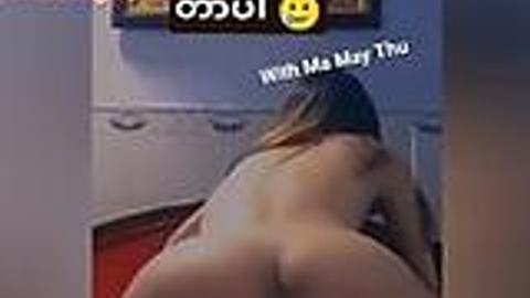 သီချင်းလေးနဲ့ — XBurma Myanmar video preview