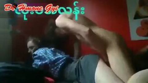 လုံးဝအလန်းတဲ့ညိုကီတို့ရေ — XBurma Myanmar video preview