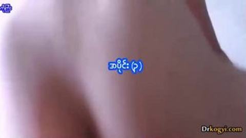 အား..ခနနားလိုက်အုံးတဲ့ ဘဲကြီးက အပိုင်း #3 video preview