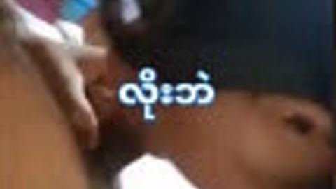 လိုးဘဲကြီးစားတဲ့မြန်မာအကိတ်လေး — XBurma Myanmar video preview