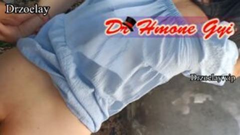 ဘဲကိုခိုးကျွေးတာလေး — LeakMM Myanmar video preview